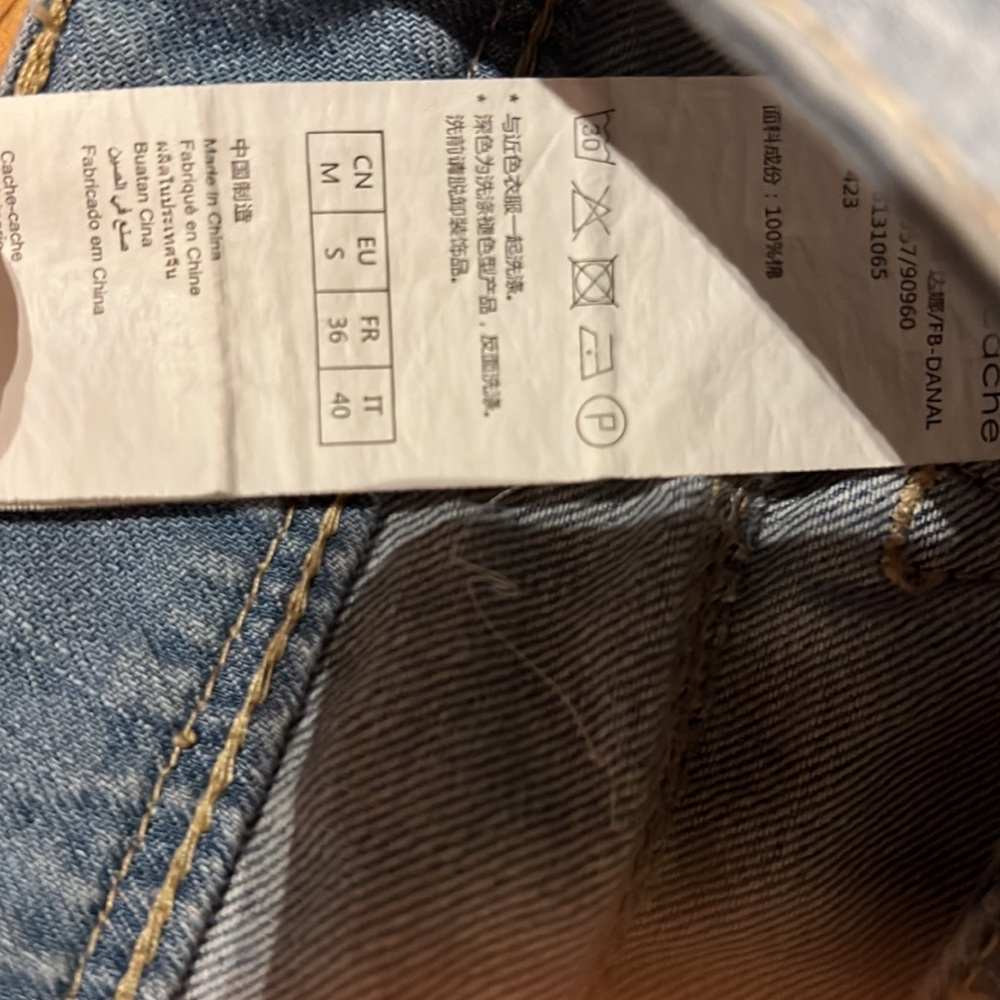 Cache  Jean shorts - Picture 3 of 4